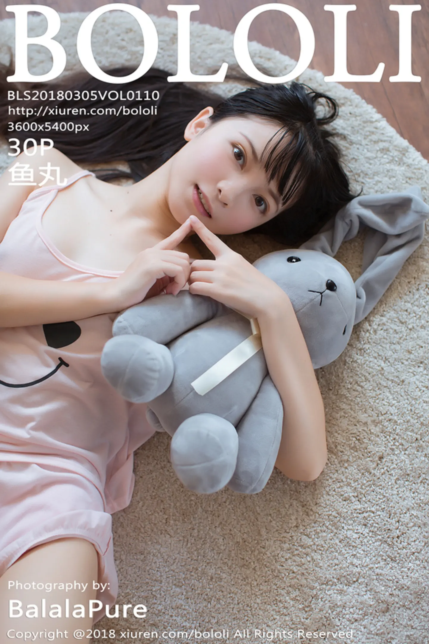 [BoLoli波萝社]Vol.110_美少女鱼丸居家私房粉色卡通睡衣小女友视角迷人写真30P-秀人网 - XiuRen.Space